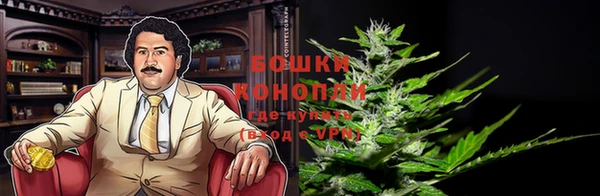 ALPHA PVP Белоозёрский